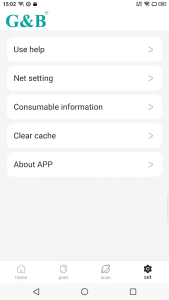 G&B Printer - عکس برنامه موبایلی اندروید