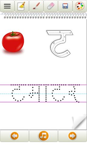 Hindi Alphabet - Image screenshot of android app