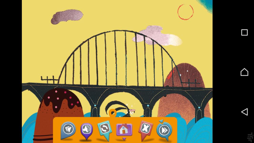 Mountain - Image screenshot of android app