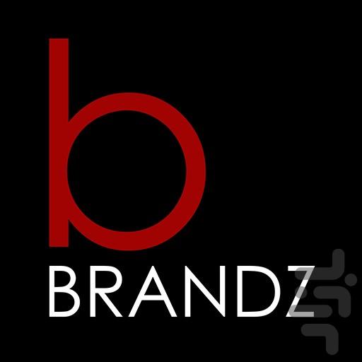 My Brandz - Image screenshot of android app