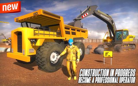 City Heavy Excavator: Construction Crane Pro 2021 - Gameplay image of android game