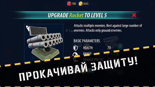 Naval Rush: Sea Defense - عکس بازی موبایلی اندروید