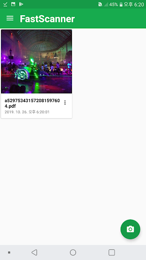 Fast Scanner - عکس برنامه موبایلی اندروید