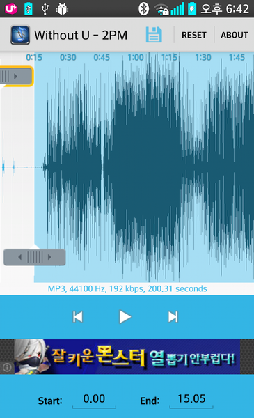 Mp۳ Cutter Ringtone Maker - عکس برنامه موبایلی اندروید