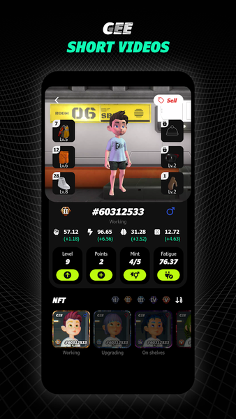 GEE - Image screenshot of android app