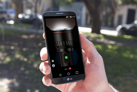 چراغ قوه همراه - Image screenshot of android app