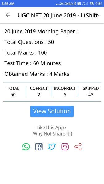 UGC NET Computer Science Tests - عکس برنامه موبایلی اندروید