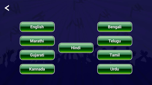 kbc game in english