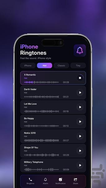 iRingtone 2026 - Image screenshot of android app