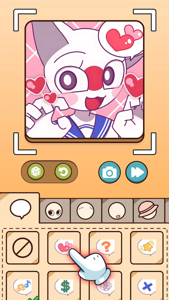 Flagmen Maker: Geoball Creator - Image screenshot of android app