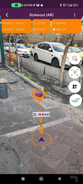 ورنال - Image screenshot of android app