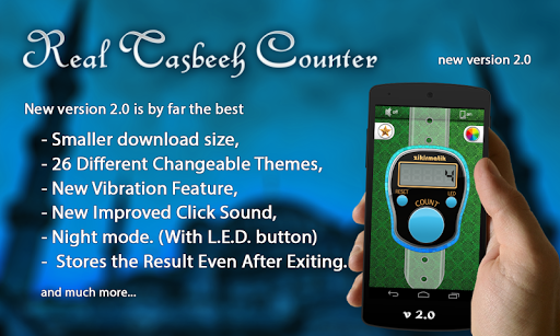 Real Tasbeeh Counter - عکس برنامه موبایلی اندروید