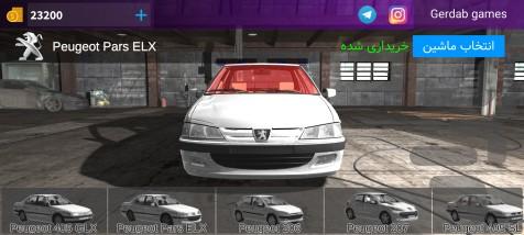 شتاب در شهر - عکس بازی موبایلی اندروید