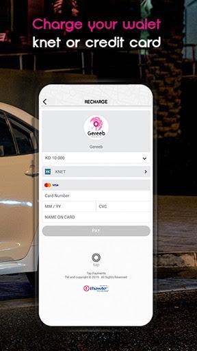 Gereeb - The Taxi Booking App - عکس برنامه موبایلی اندروید