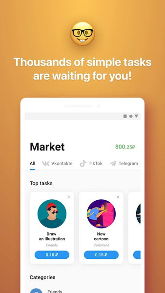 Getlike: Earn and promotion - عکس برنامه موبایلی اندروید