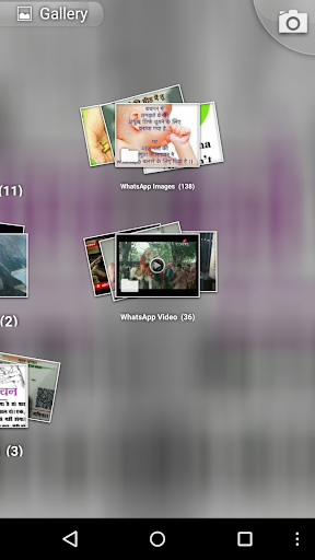 Gallery - Image screenshot of android app