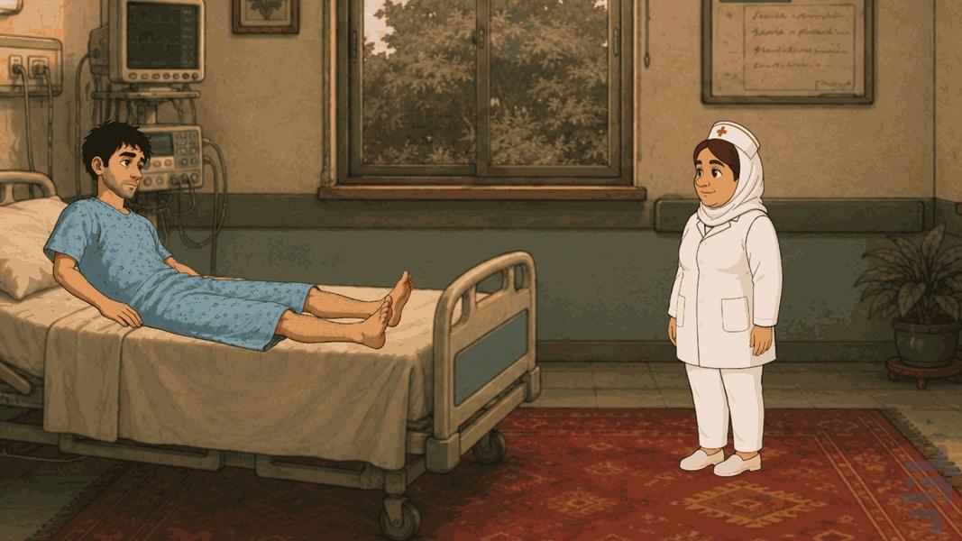 دیار باقی - Gameplay image of android game