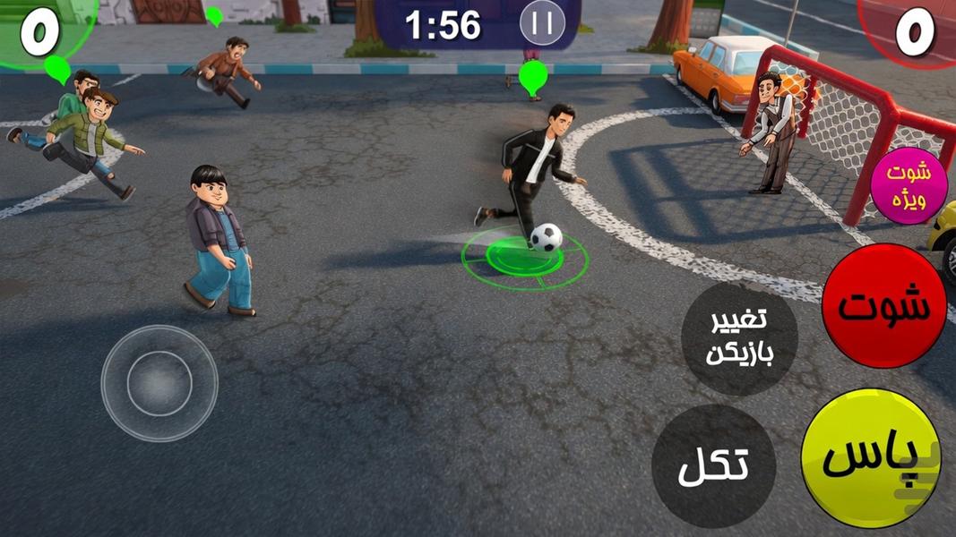 فوتبالیا 2 - Gameplay image of android game