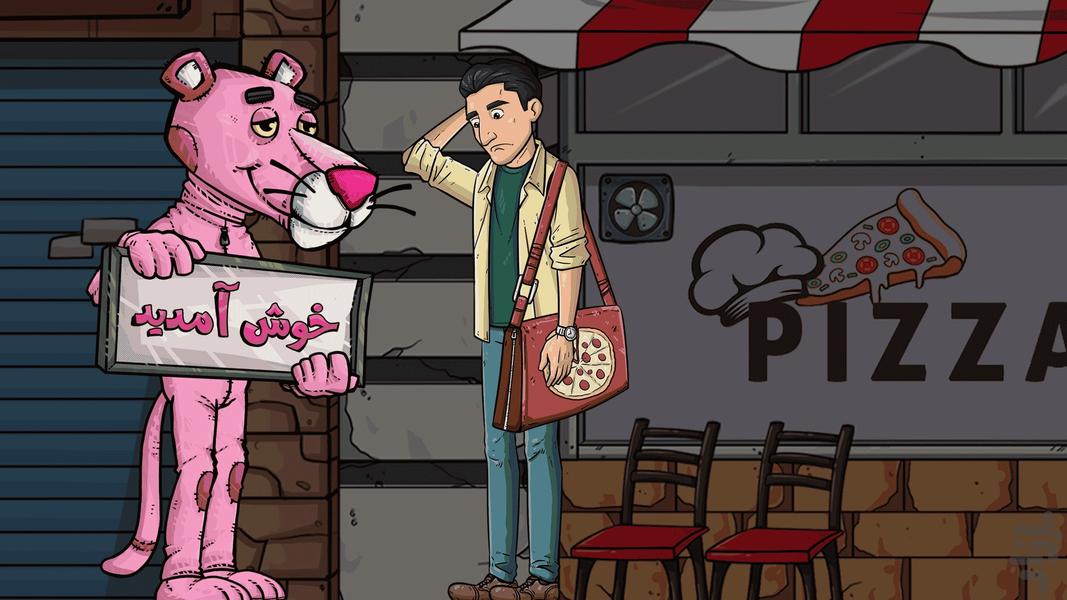 دزد نوروز : داستانی - Gameplay image of android game