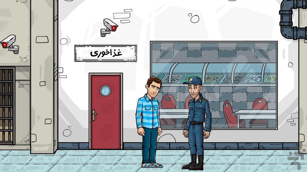 عملیات ویژه پلیس - Gameplay image of android game