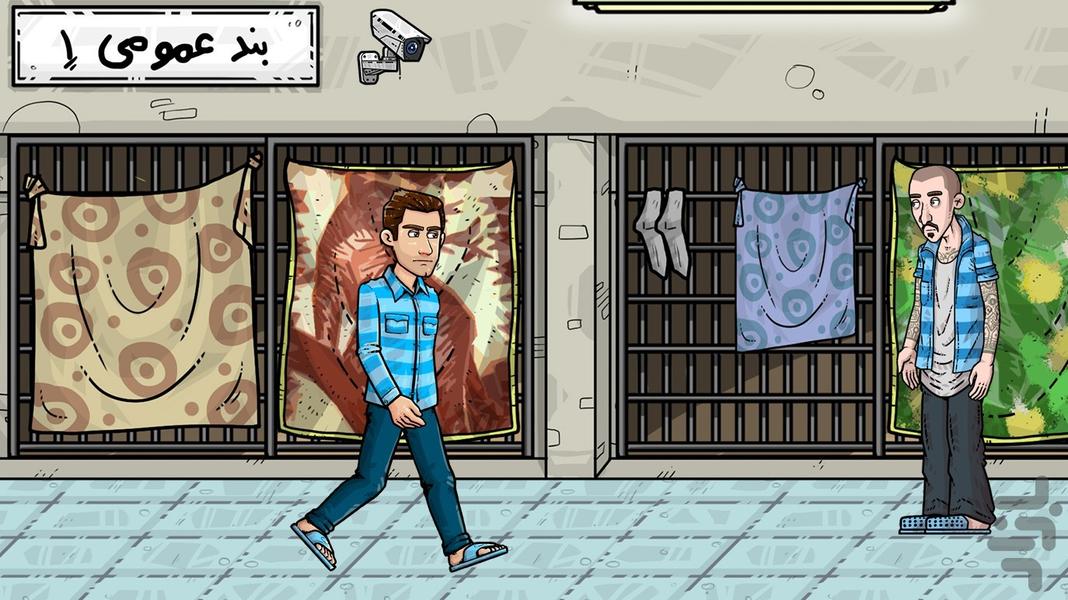 عملیات ویژه پلیس - Gameplay image of android game