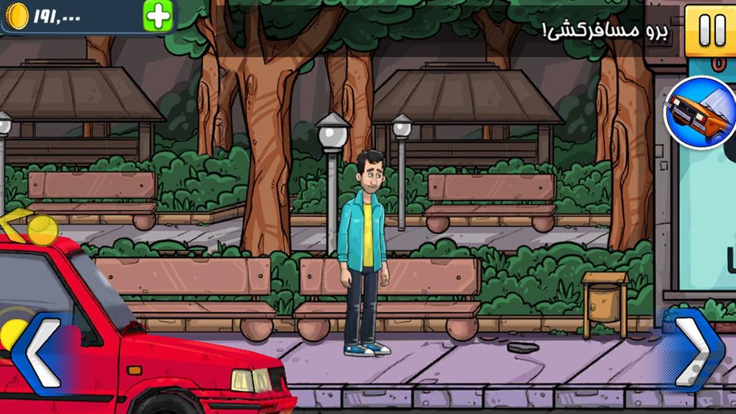 تاکسیدو: داستان کلاه مشترک - Gameplay image of android game