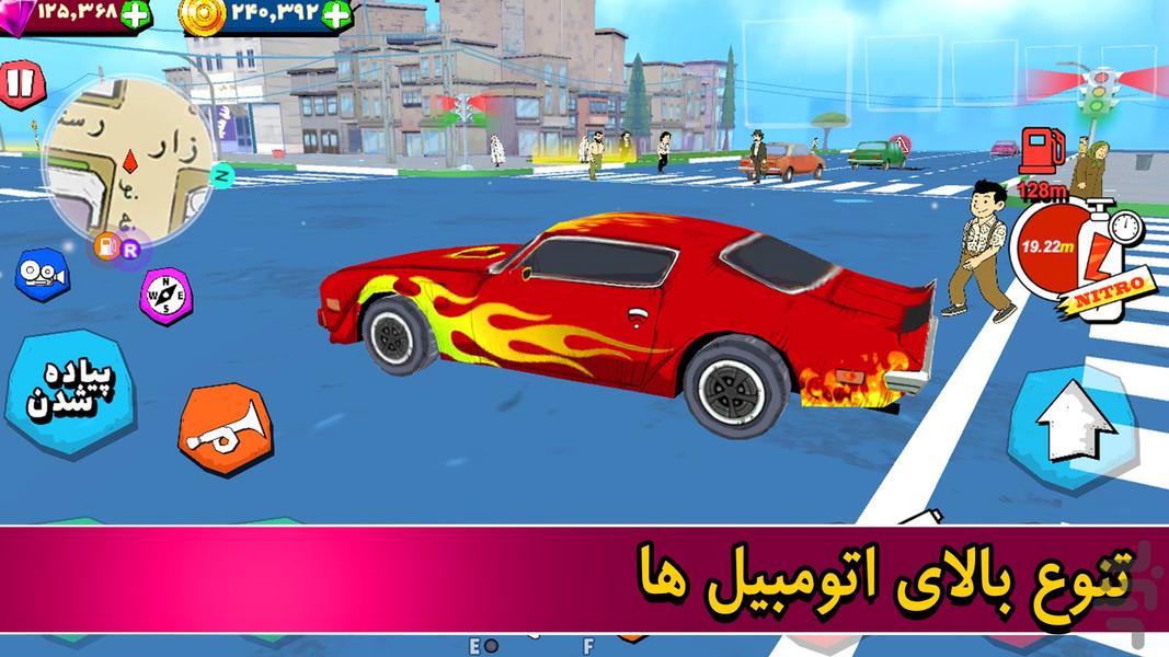 تاکسیرون - عکس بازی موبایلی اندروید