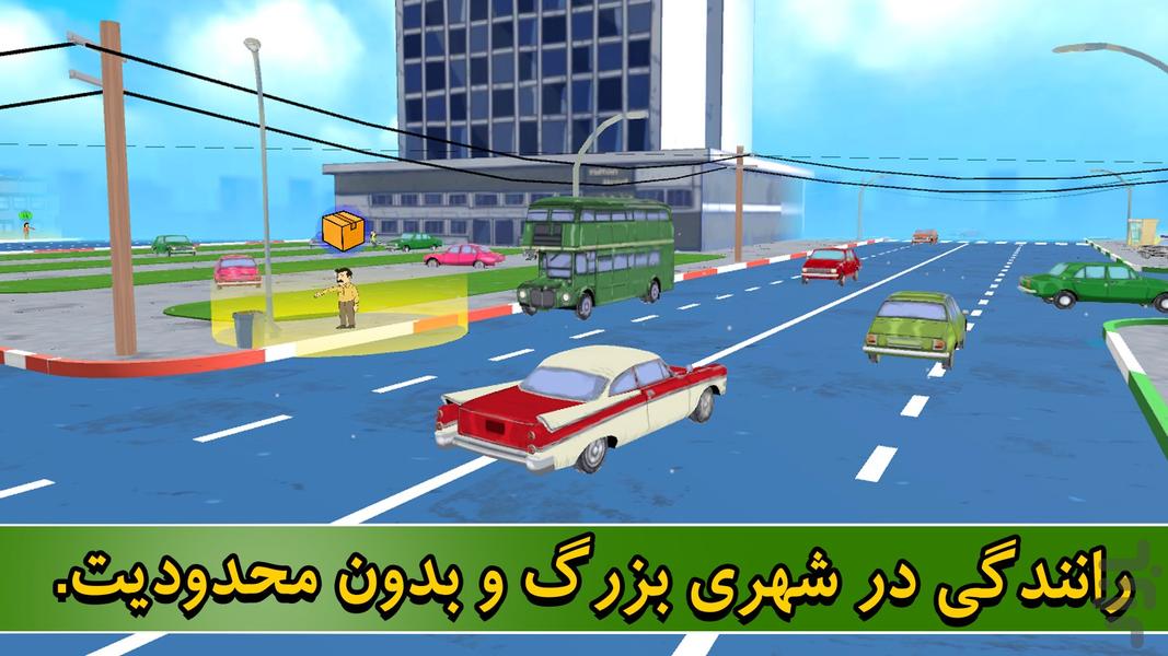 تاکسیرون - Gameplay image of android game