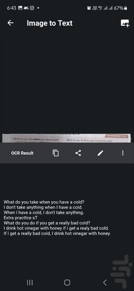 E C Pdf - Image screenshot of android app