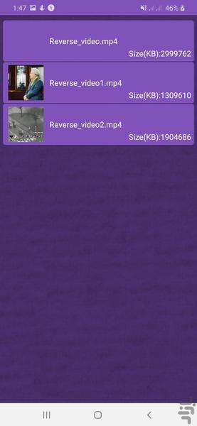 معکوس کننده ویدیو - عکس برنامه موبایلی اندروید