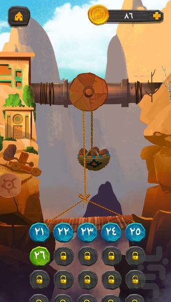 دهکده - عکس بازی موبایلی اندروید