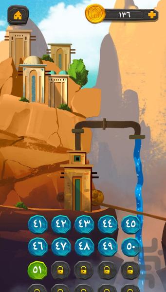 دهکده - عکس بازی موبایلی اندروید