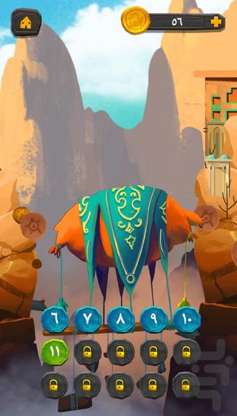 دهکده - عکس بازی موبایلی اندروید