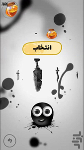 اسپلش تون - عکس بازی موبایلی اندروید