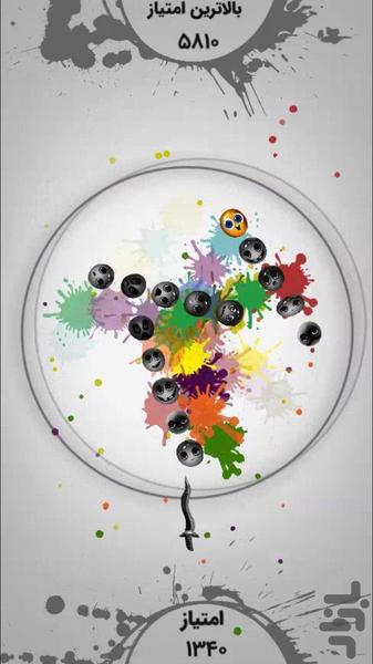 اسپلش تون - عکس بازی موبایلی اندروید