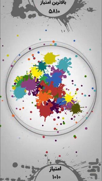 اسپلش تون - عکس بازی موبایلی اندروید