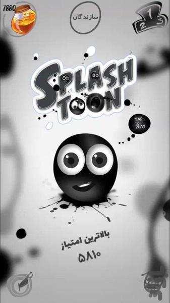 SplashToon - Gameplay image of android game