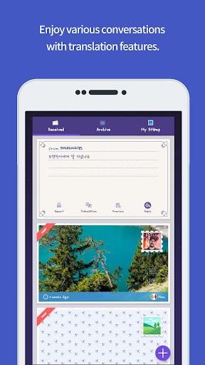 Daily Postcard - Image screenshot of android app