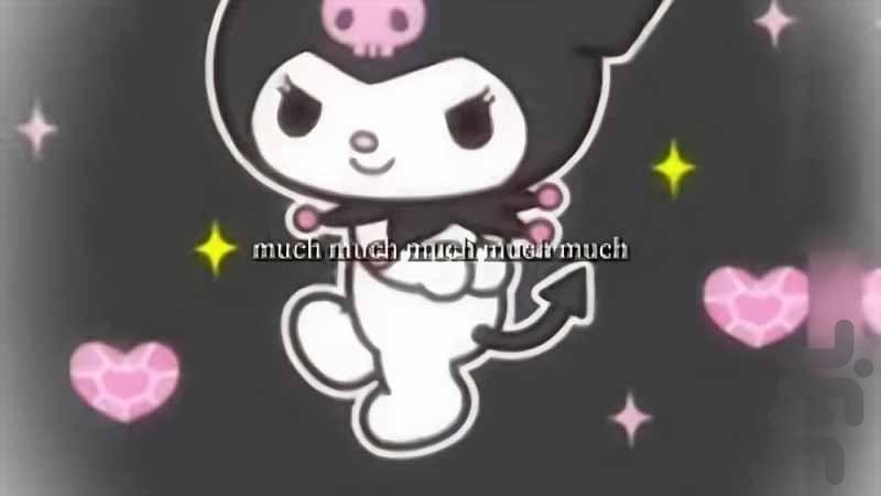 kuromi song - Image screenshot of android app