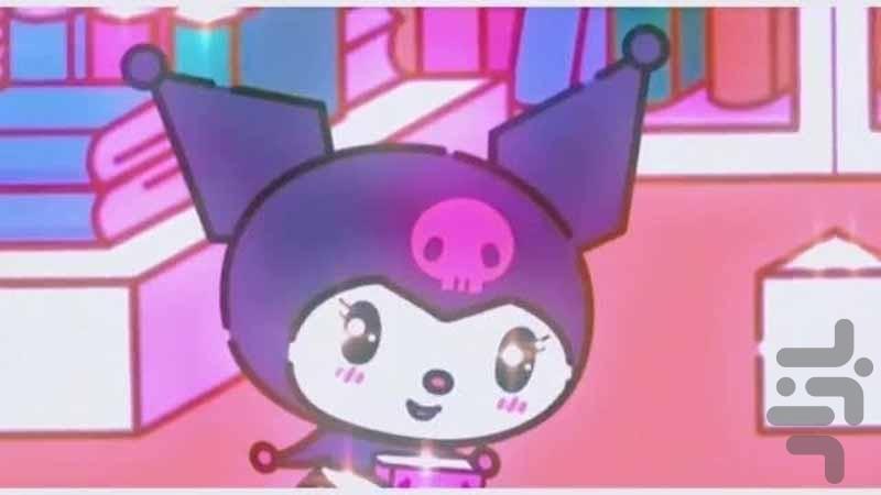 kuromi song - Image screenshot of android app