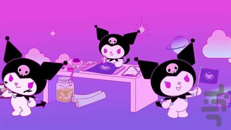 kuromi song - Image screenshot of android app