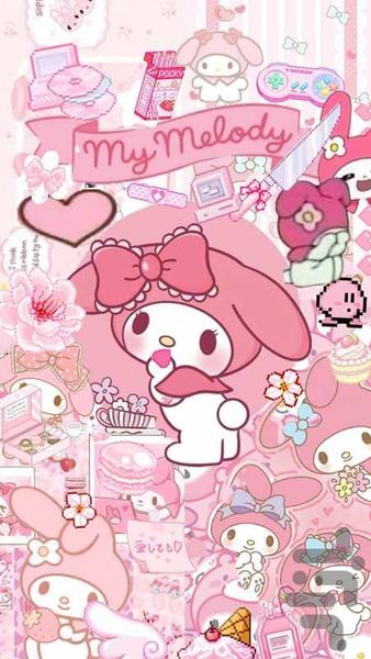 My Melody song - Image screenshot of android app