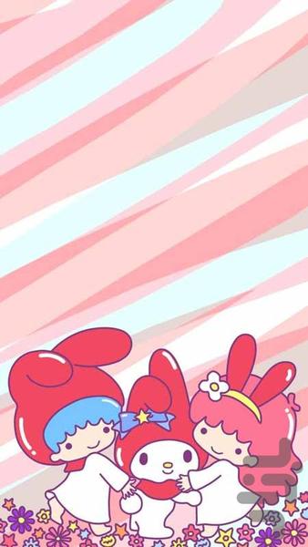 My Melody song - Image screenshot of android app