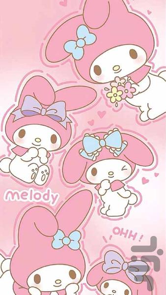 My Melody song - Image screenshot of android app