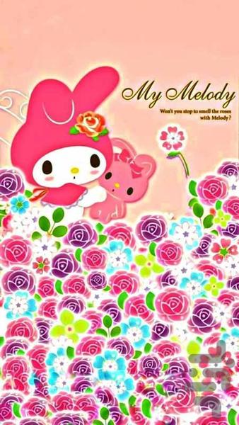 My Melody song - Image screenshot of android app