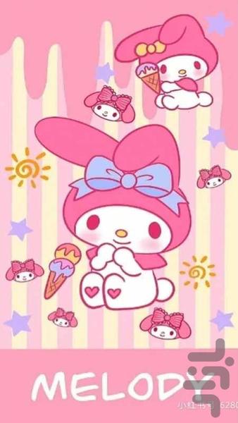 My Melody song - Image screenshot of android app