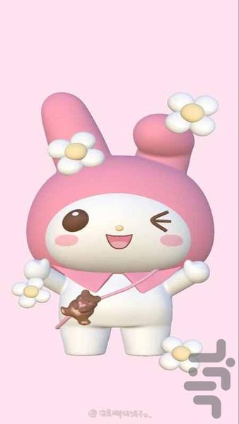 My Melody song - Image screenshot of android app