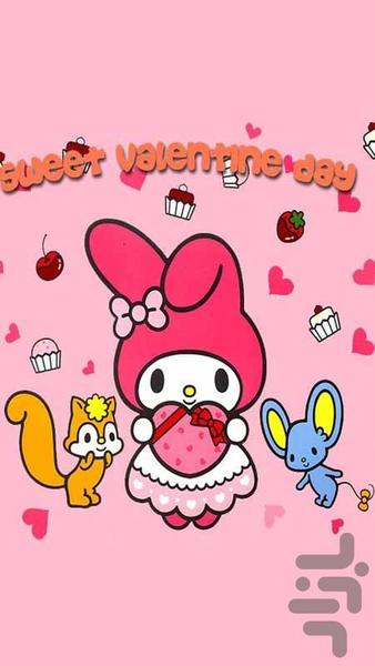 My Melody song - Image screenshot of android app