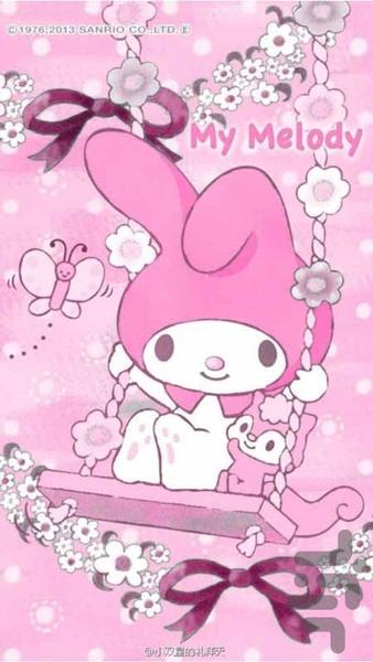 My Melody song - Image screenshot of android app