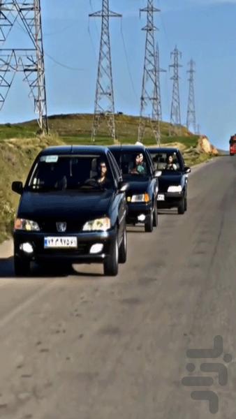 Shoti song - Image screenshot of android app